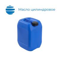 Масло цилиндровое Ц-52 Канистра 30 л