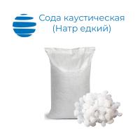 Сода каустическая гранулированная Мешок 25 кг