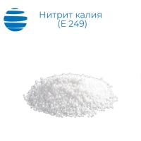 Нитрит калия (Е 249)
