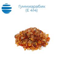 Гуммиарабик (аравийская камедь, Е 414)